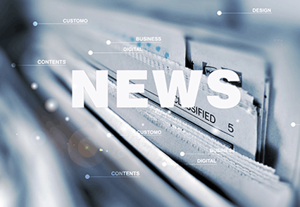 721玻璃比色皿價格